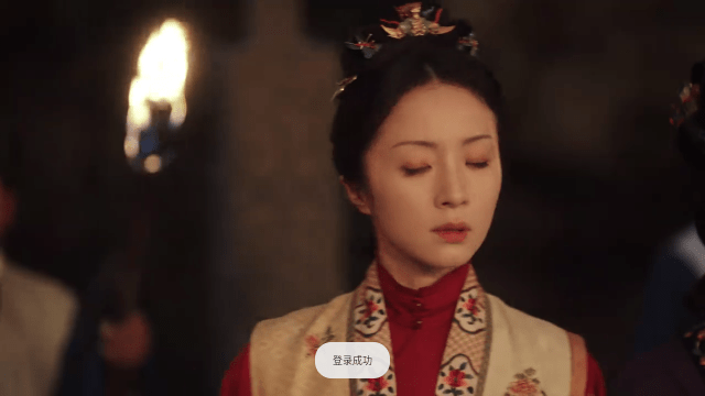 影视家TV