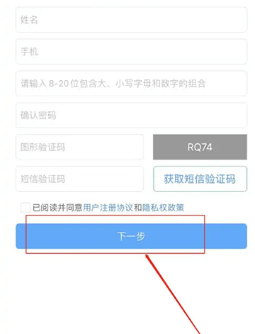 公务之家