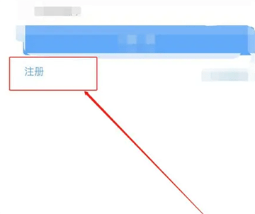 公务之家