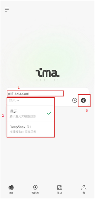 ima