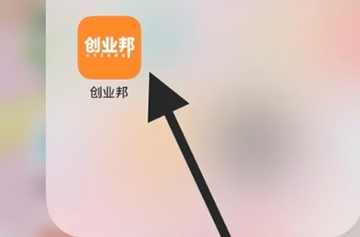 创业邦