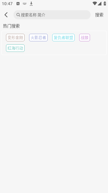 深情剧场