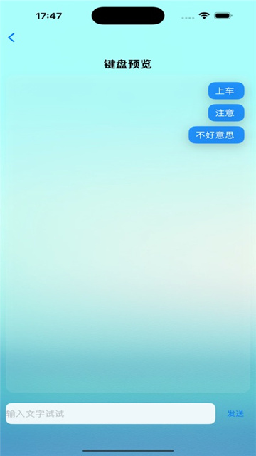 地铁蓝感影视