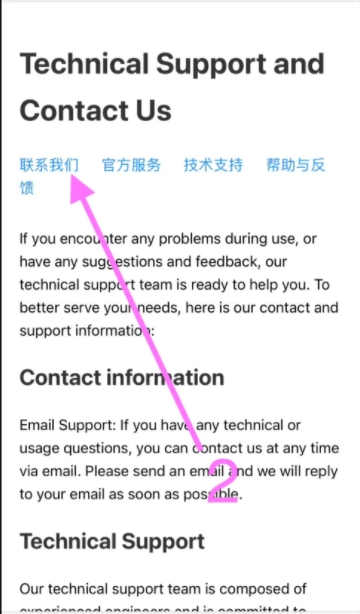 地铁蓝感影视