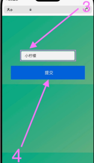 地铁蓝感影视