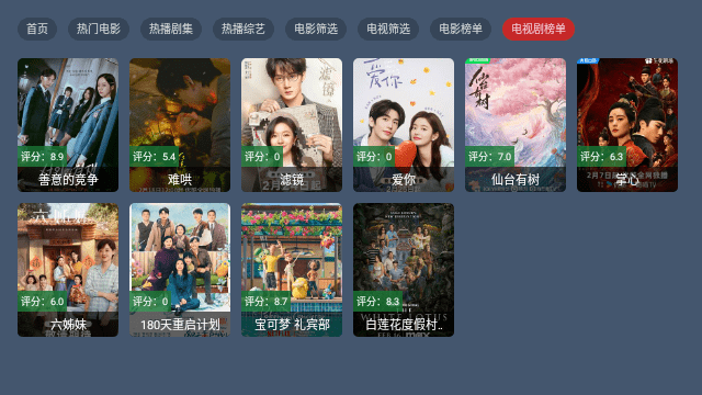 58TV