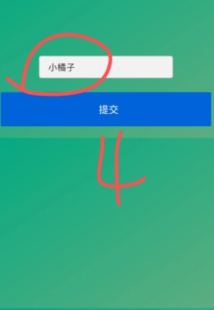 七七彩虹生成影视