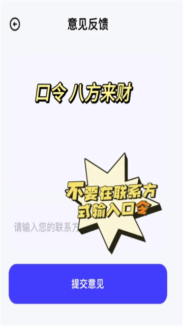 取色器影视