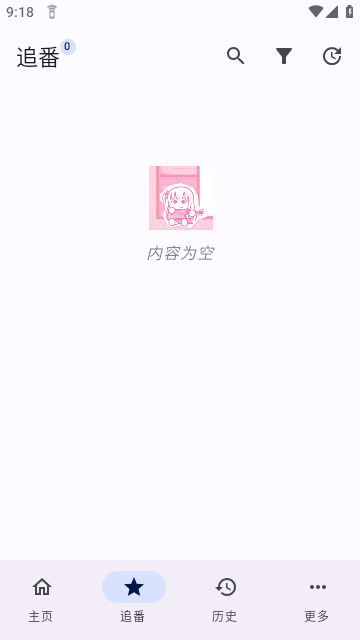 纯纯看看