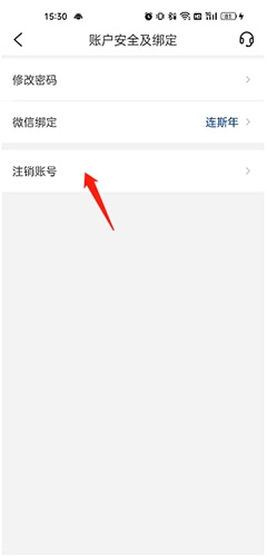 我的钢铁