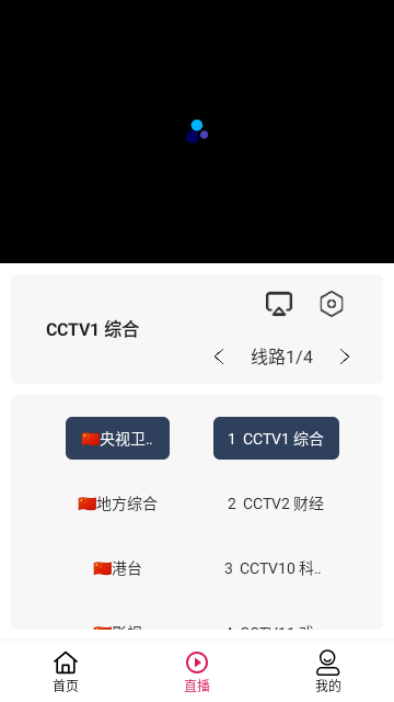 麒麟影视