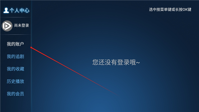 影视叔叔
