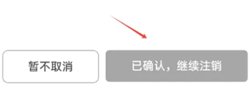 买号吧