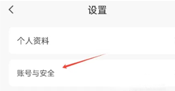 买号吧