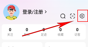 买号吧