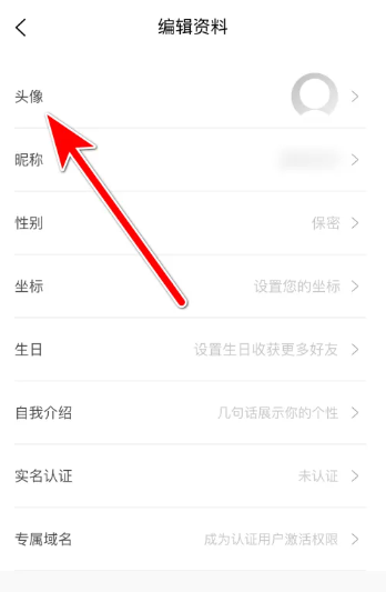 米拍摄影