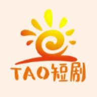 TAO短剧