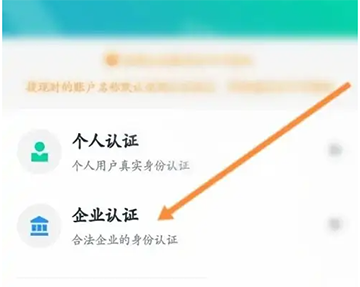 摩点