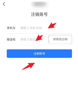 U客直谈