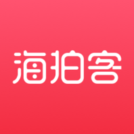 海拍客
