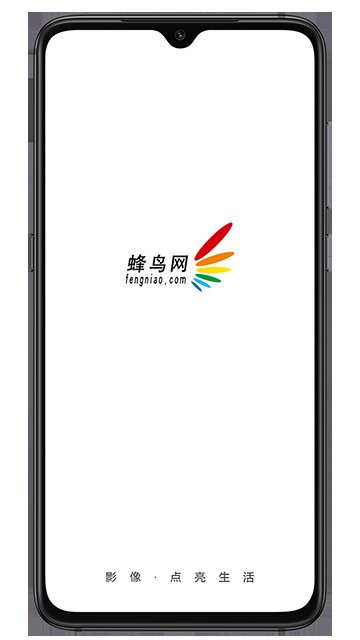 蜂鸟摄影APP