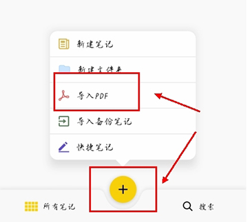 云记