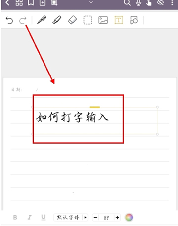 云记