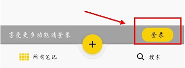 云记