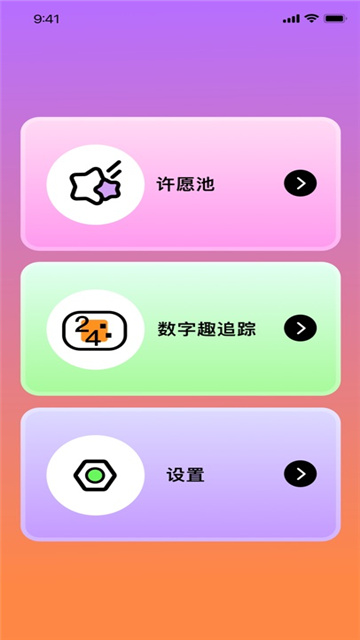497x883bb (2)