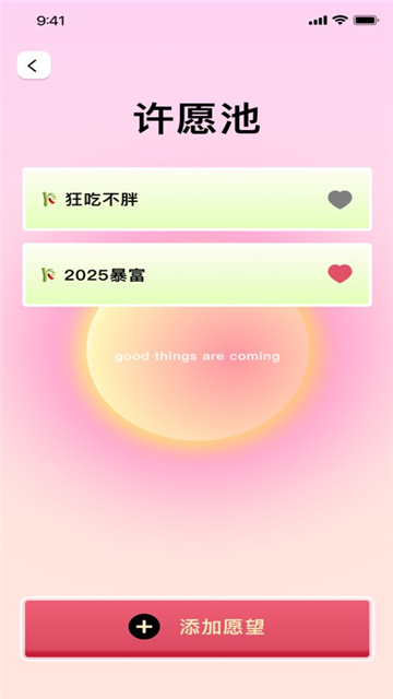 497x883bb (4)