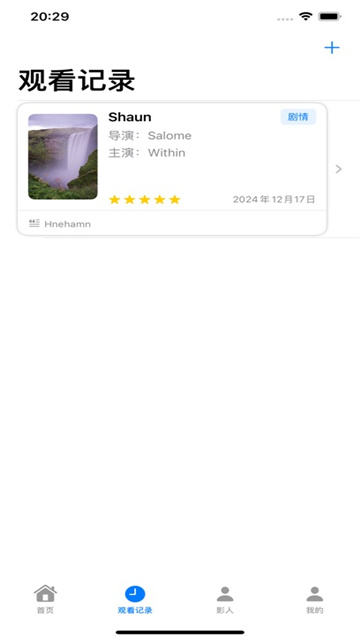 格忆影视社区