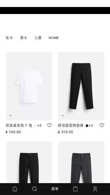 ZARA