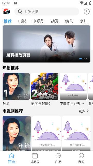 南影优门
