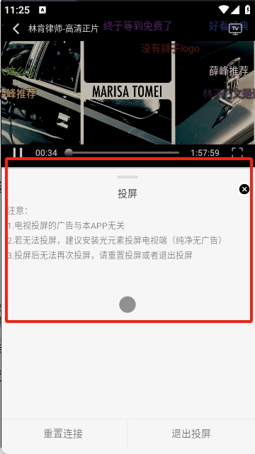 剧咖ovo