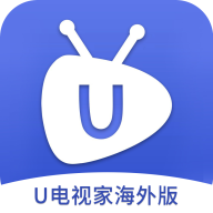 U电视家