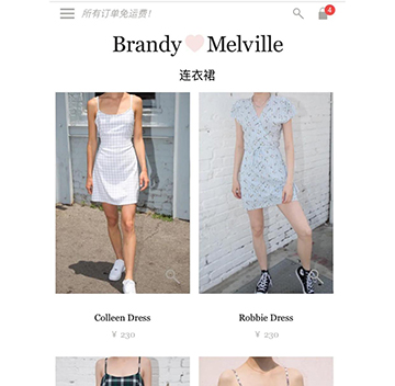 BrandyMelville