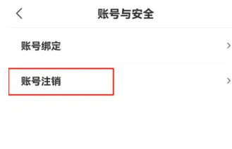 酒云网