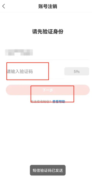 酒云网