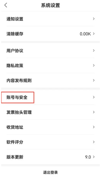 酒云网