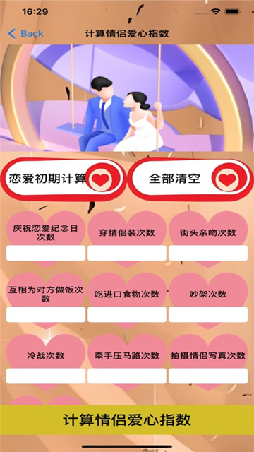 497x883bb (2)