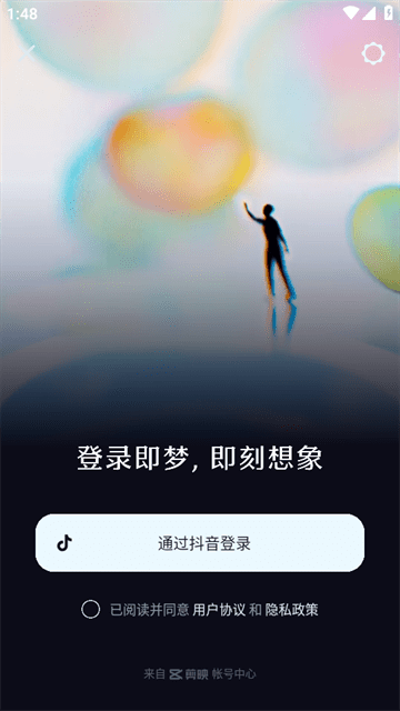 即梦AI