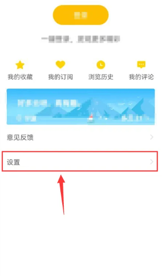 搜狐网