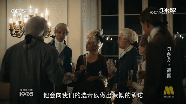 宝盒爱看