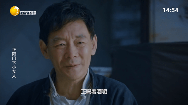 宝盒爱看