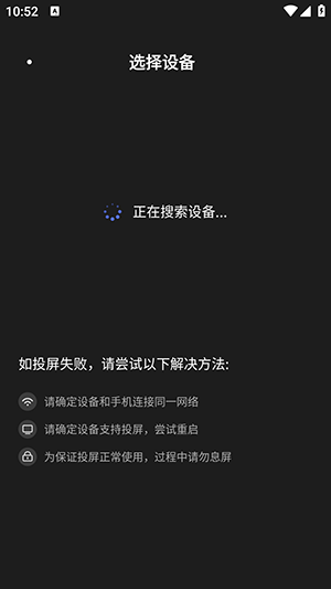 U韩剧