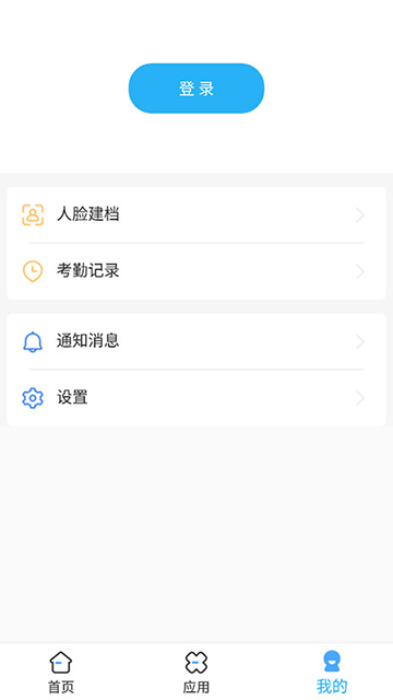医教管理