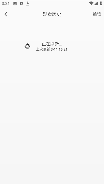 Screenshot_20250311-152112