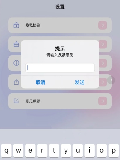 尺子影视