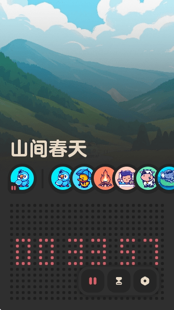 喵窝FM