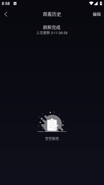 异世界影视